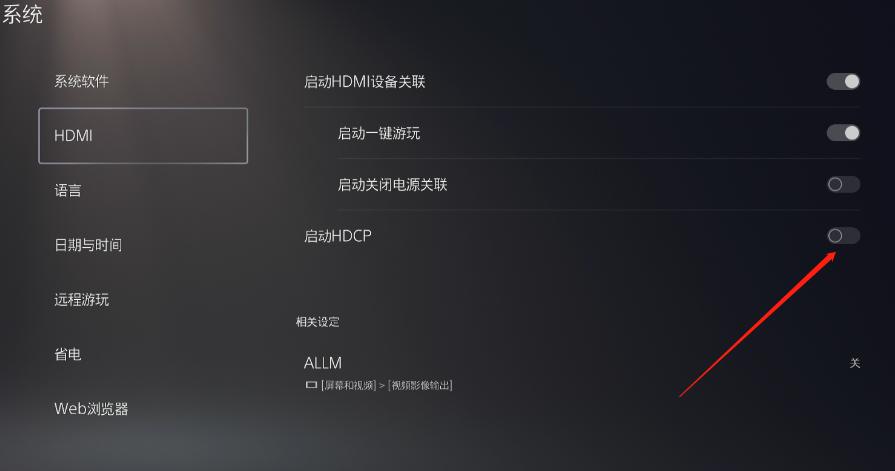 恒行6-品质新体验,数码选恒行6