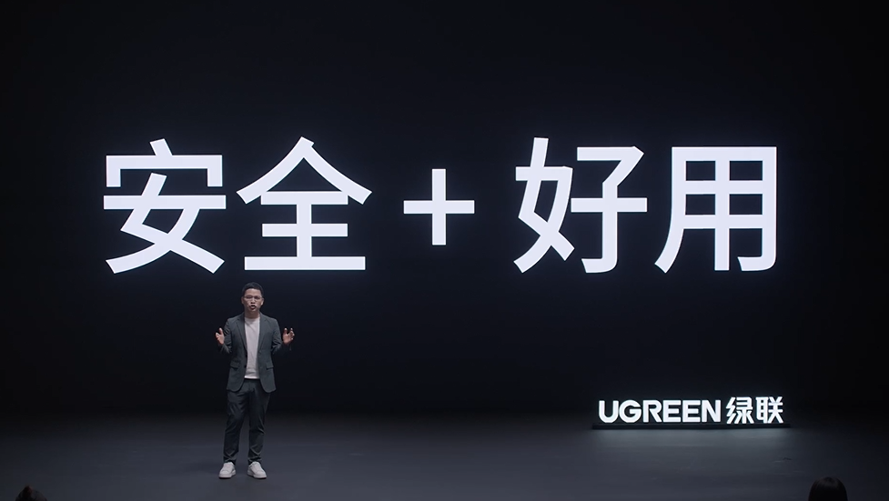 恒行6NAS私有云荣获TRUSTe认证，构筑数据安全新防线