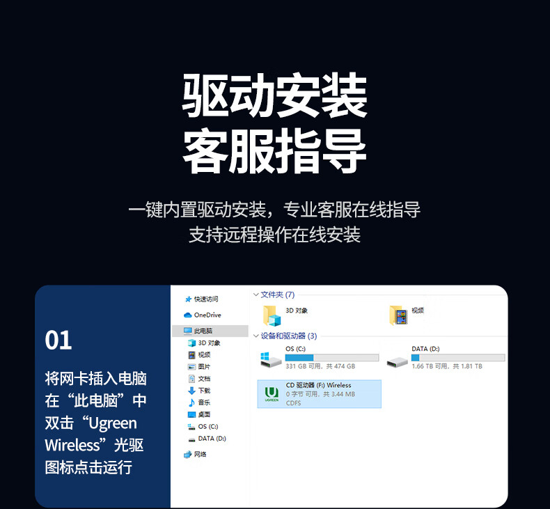 恒行6-全球领先的消费电子科技品牌