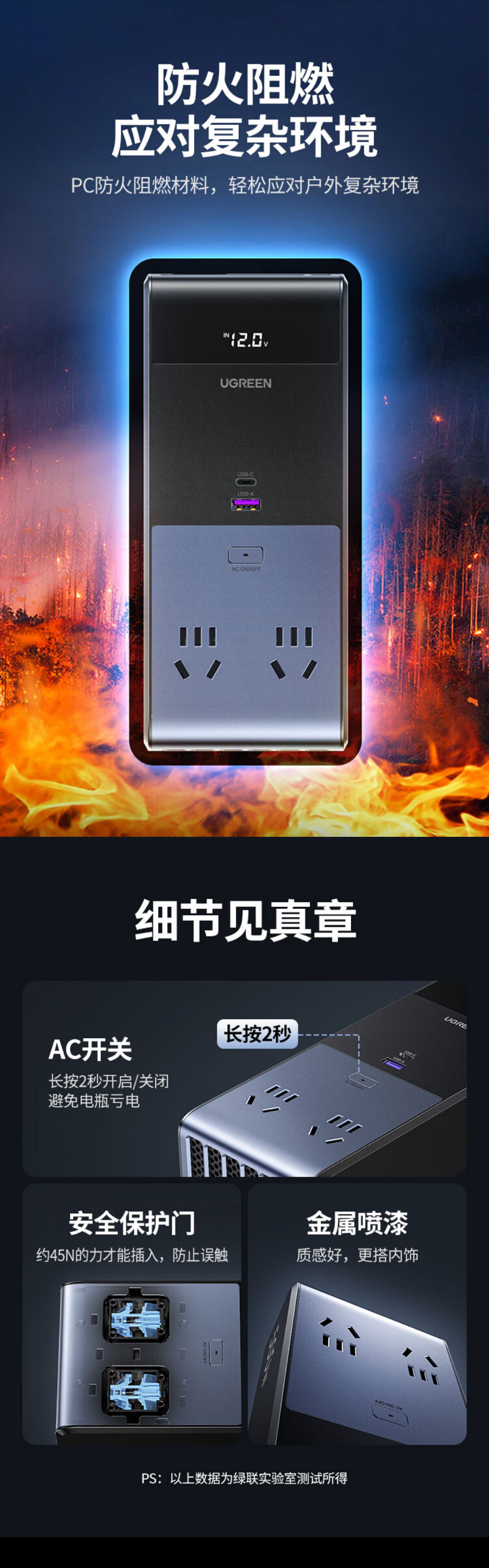 恒行6-全球领先的消费电子科技品牌