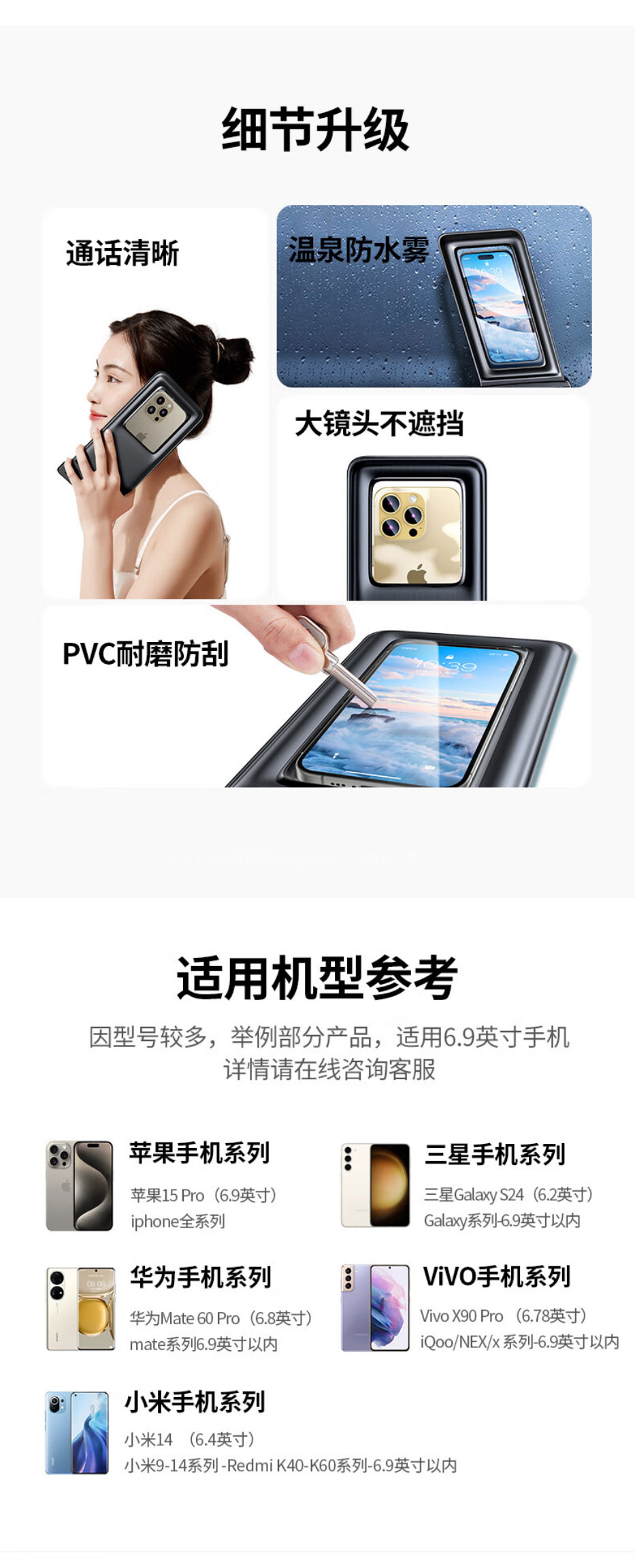 恒行6-全球领先的消费电子科技品牌