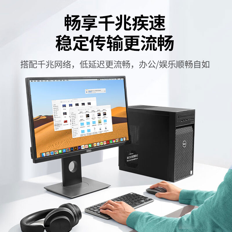 恒行6超五类千兆双屏蔽网络箱线