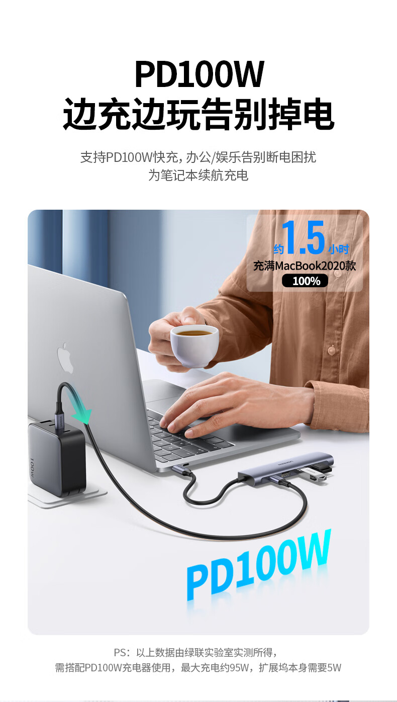 恒行6-全球领先的消费电子科技品牌 恒行6-全球领先的消费电子科技品牌