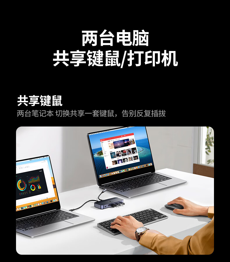 恒行6-全球领先的消费电子科技品牌