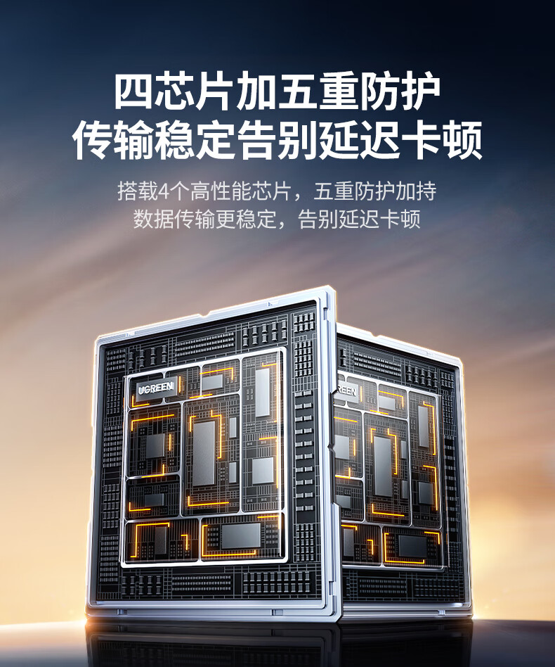 恒行6-全球领先的消费电子科技品牌