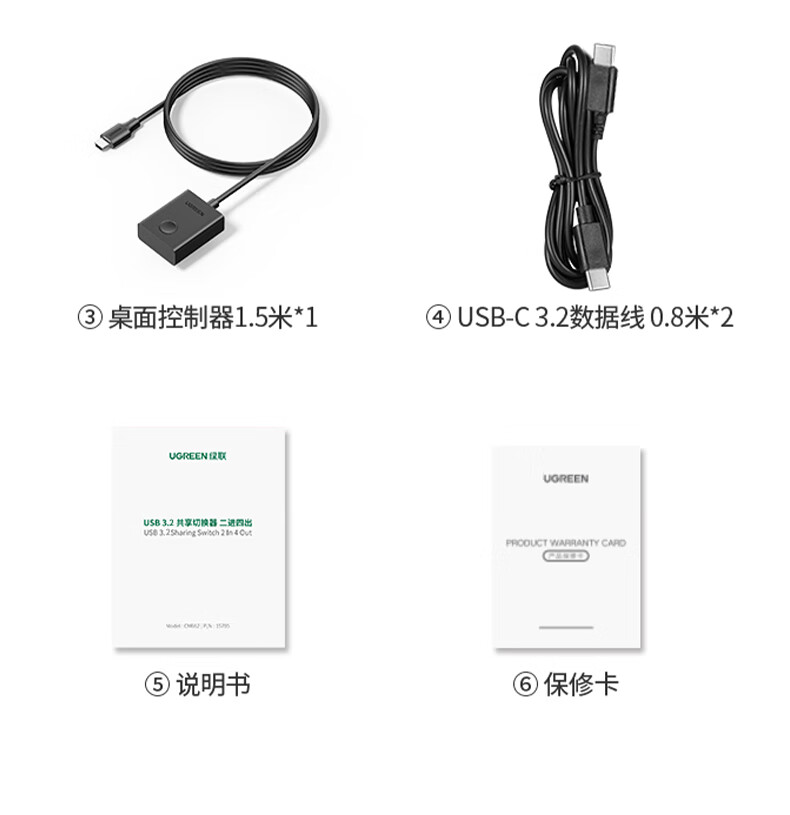 恒行6-全球领先的消费电子科技品牌