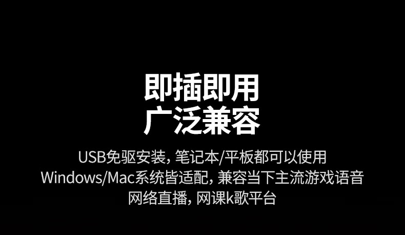 恒行6-全球领先的消费电子科技品牌