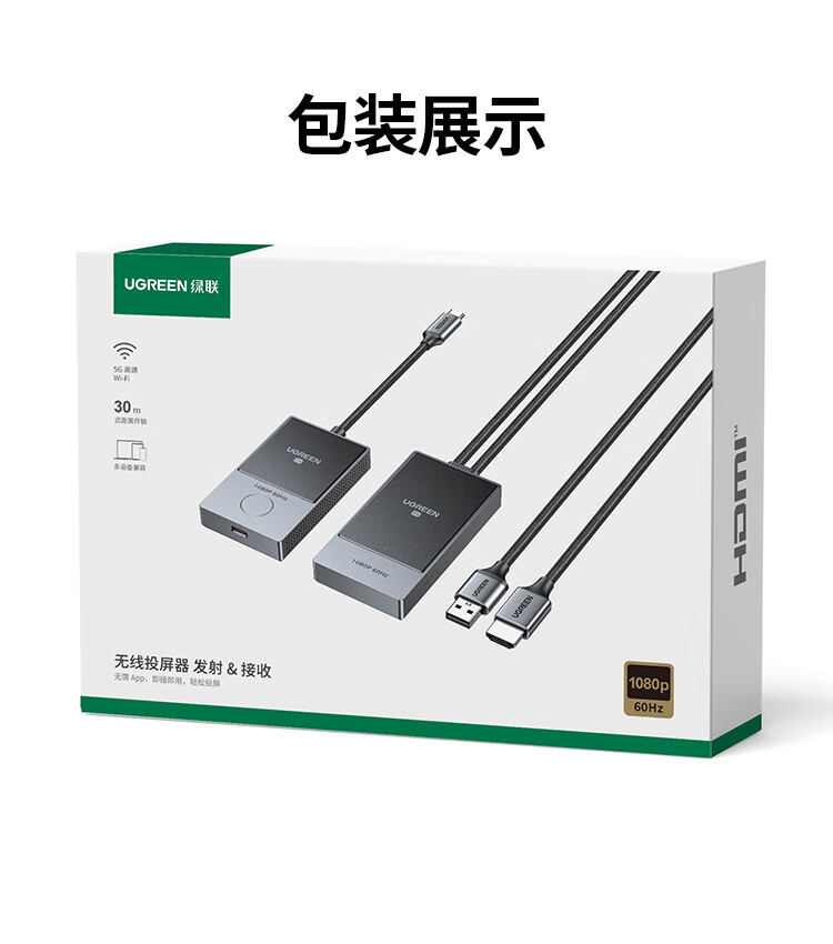 恒行6-全球领先的消费电子科技品牌