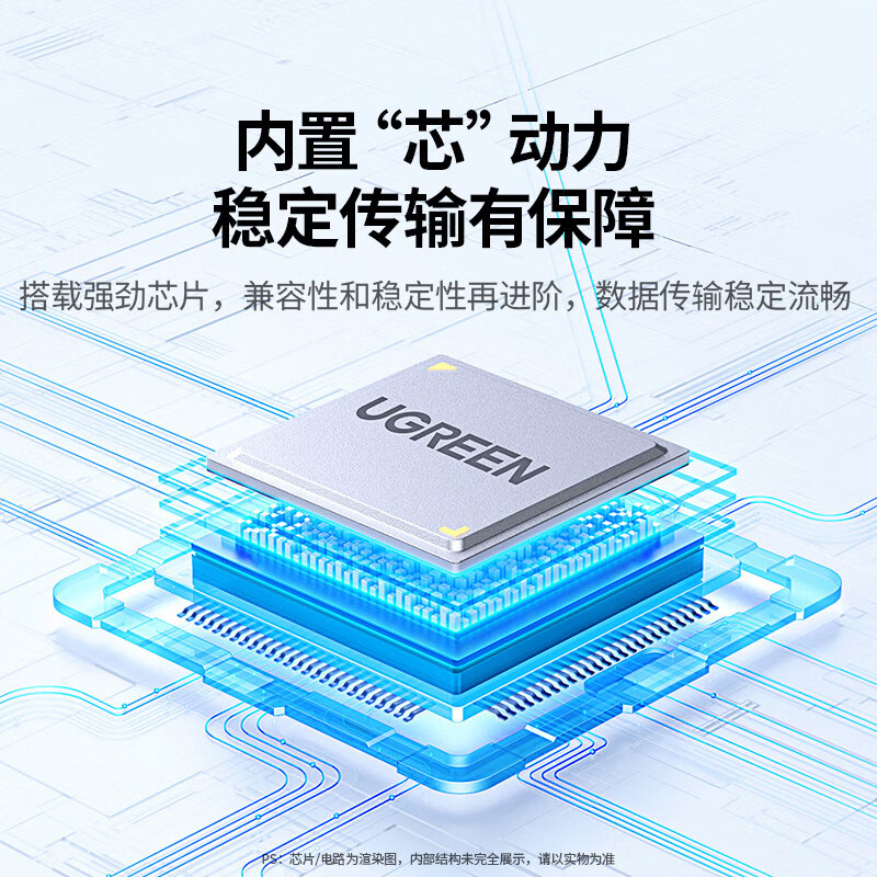 恒行6Type-C高速读卡器 SD/TF双卡槽 USB3.0适用多设备