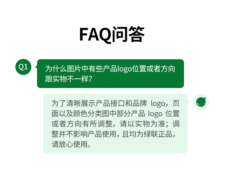 ptsfb-恒行6-Type-C 四口集线器-CM480
