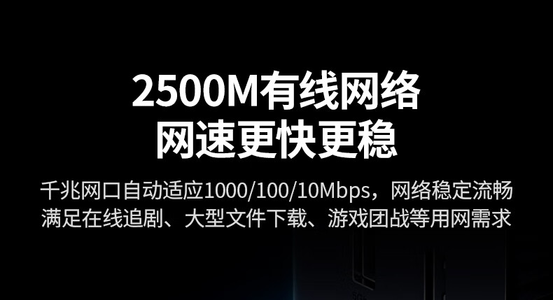 恒行6-全球领先的消费电子科技品牌