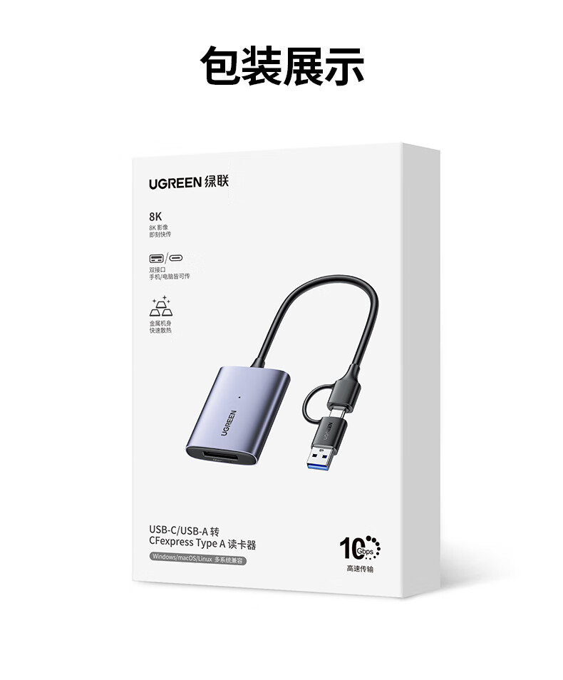 恒行6-全球领先的消费电子科技品牌