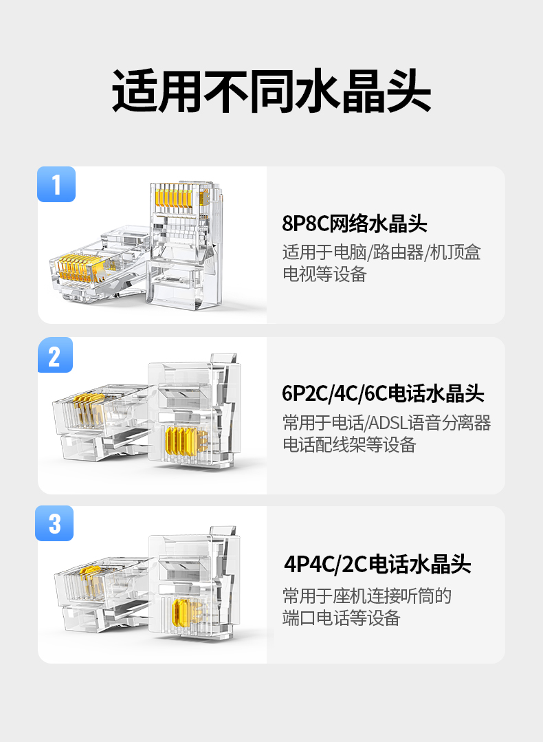 恒行6-全球领先的消费电子科技品牌