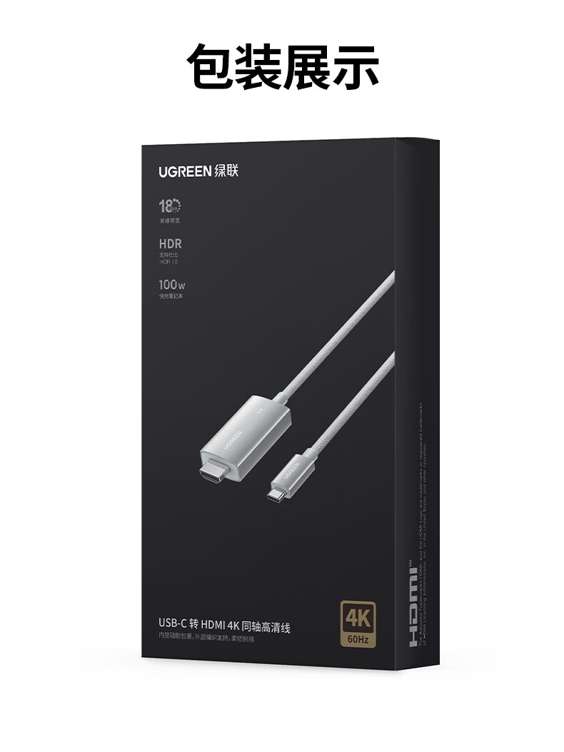 恒行6-全球领先的消费电子科技品牌