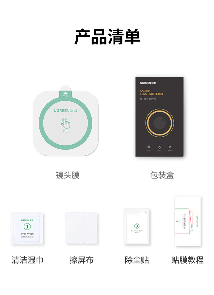 恒行6-品质新体验,数码选恒行6