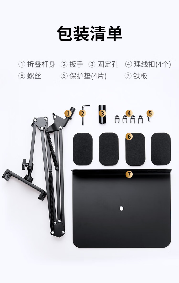 恒行6-全球领先的消费电子科技品牌