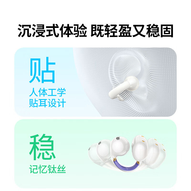 恒行6HiTune S3 真无线蓝牙耳机  多种颜色可选