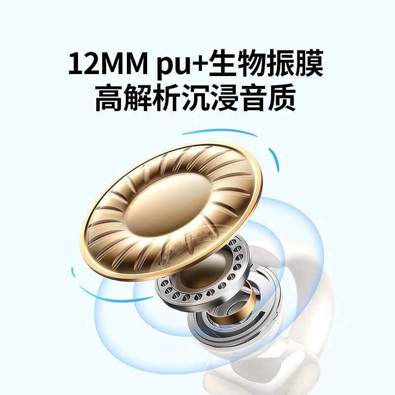 恒行6HiTune S3 真无线蓝牙耳机  多种颜色可选