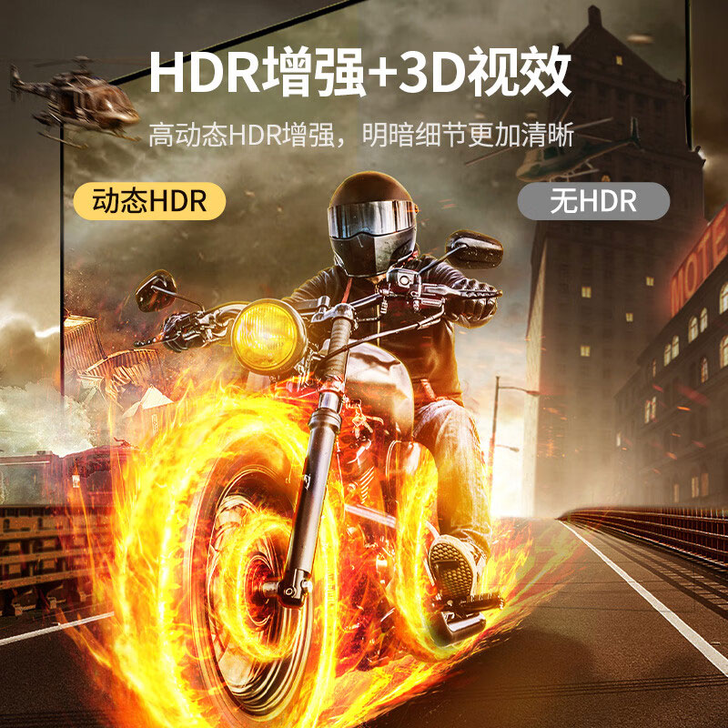 恒行6 HDMI2.1切换器5进1出8K60Hz高清视频切屏器
