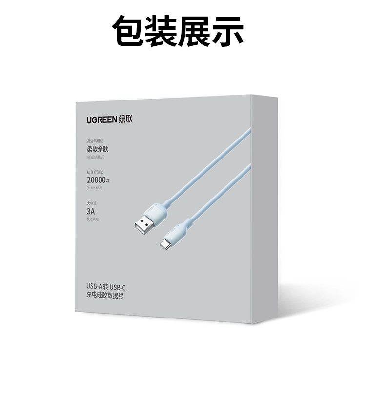 恒行6-全球领先的消费电子科技品牌