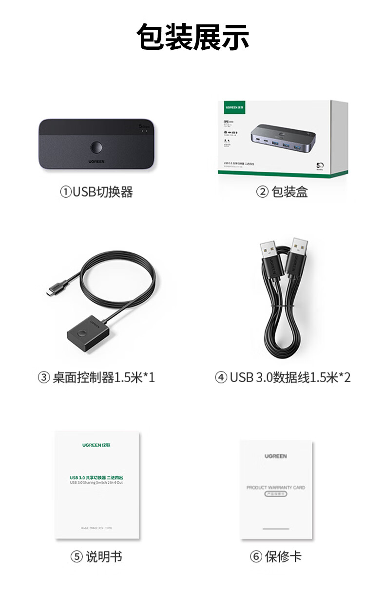 恒行6-全球领先的消费电子科技品牌
