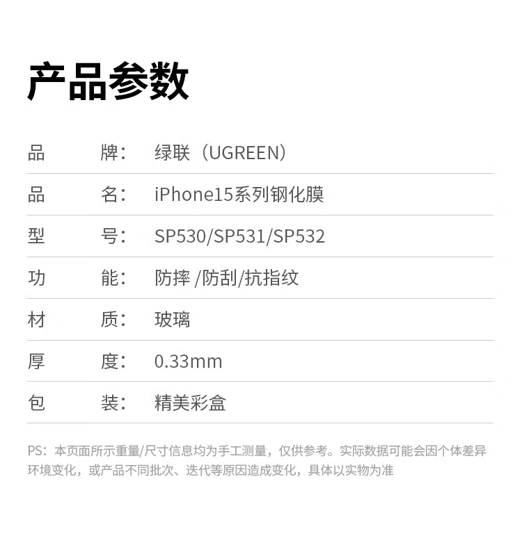 恒行6-品质新体验,数码选恒行6