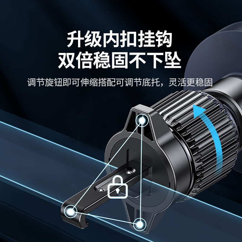 恒行6车载无线充电器磁吸支架适用苹果iPhone12-15