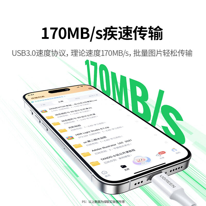 恒行6Type-C3.0二合一读卡器 高速SD/TF双卡槽
