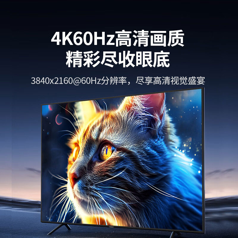 恒行6KVM切换器 HDMI2.0 二进一出 电脑显示器共享切换器