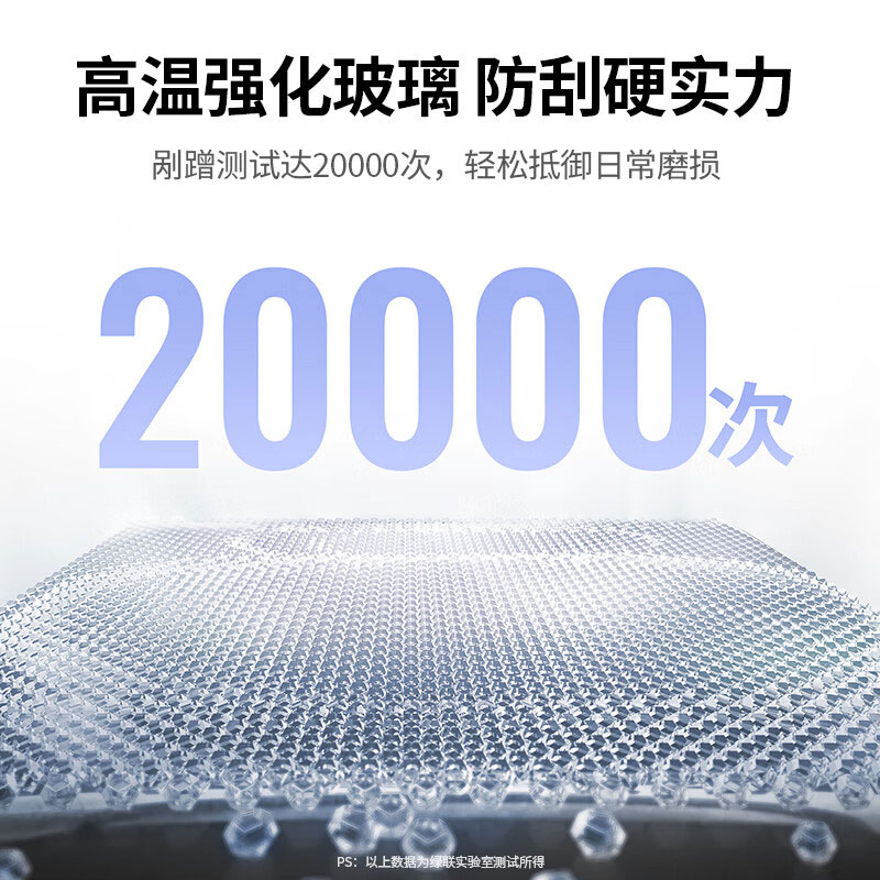 恒行6适用华为pura70钢化膜P70手机膜全屏