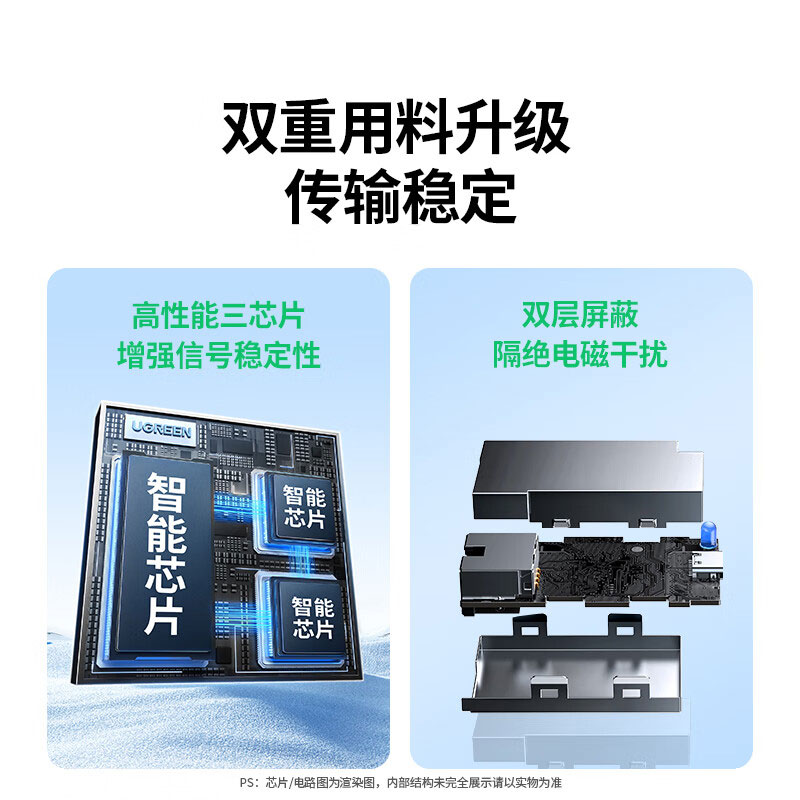 恒行6usb延长器50米 RJ45网线转usb转换器延长线免驱