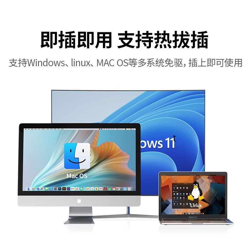 恒行6usb延长器50米 RJ45网线转usb转换器延长线免驱