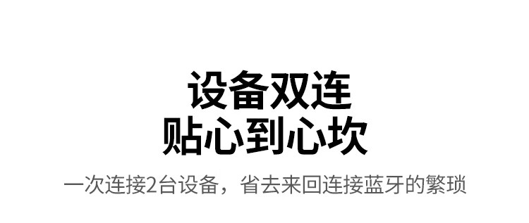 恒行6-全球领先的消费电子科技品牌