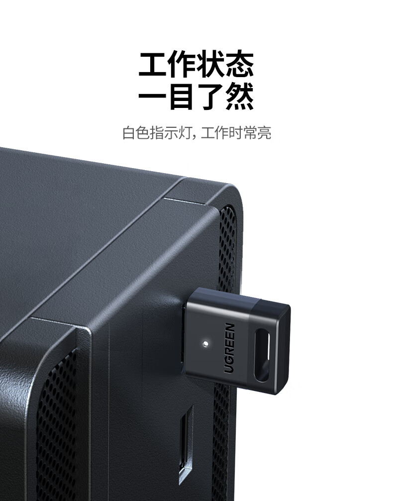 恒行6-全球领先的消费电子科技品牌