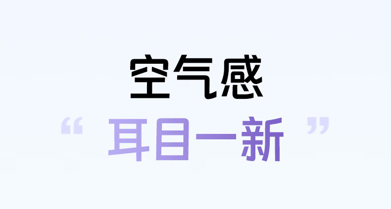 恒行6-全球领先的消费电子科技品牌