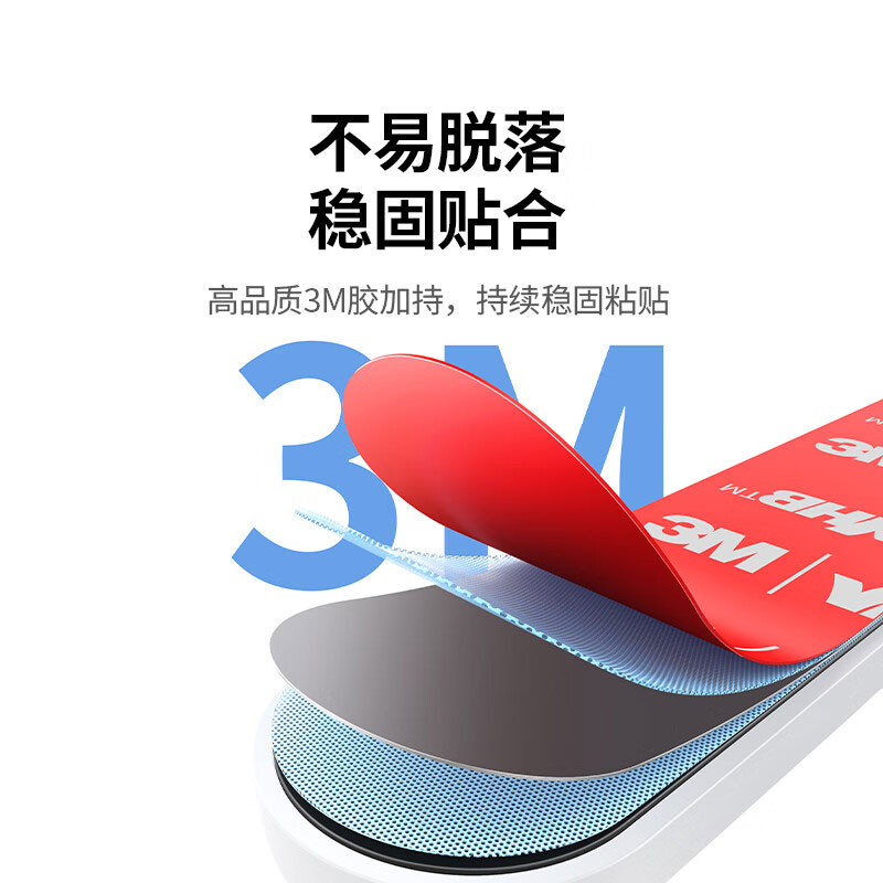 恒行6桌面理线器 多功能线缆收纳夹7卡扣固定绕线器