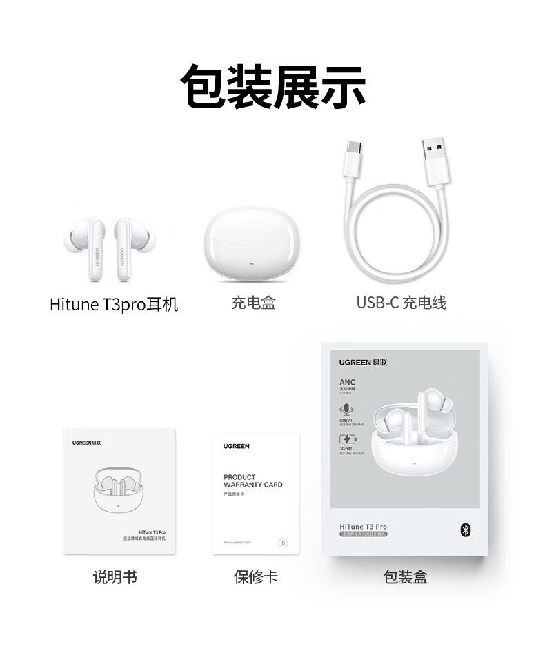 恒行6-全球领先的消费电子科技品牌
