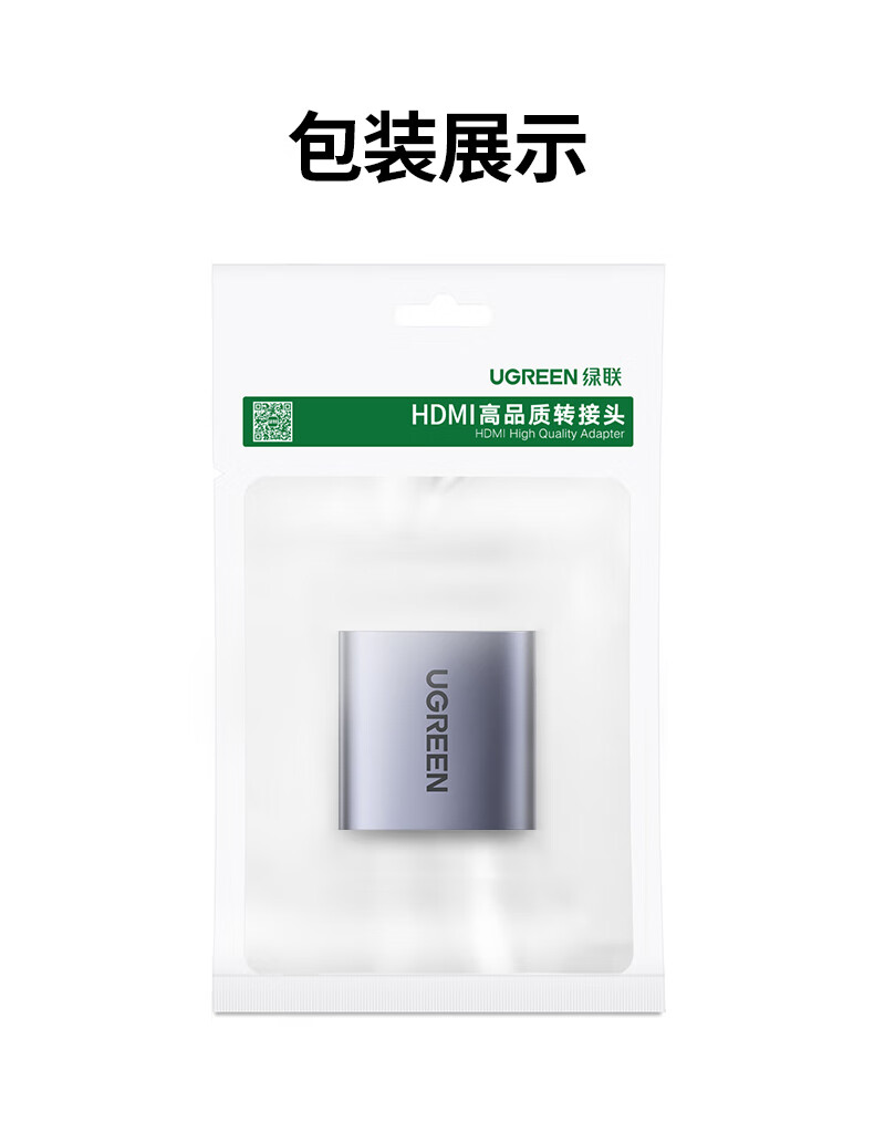 恒行6-全球领先的消费电子科技品牌