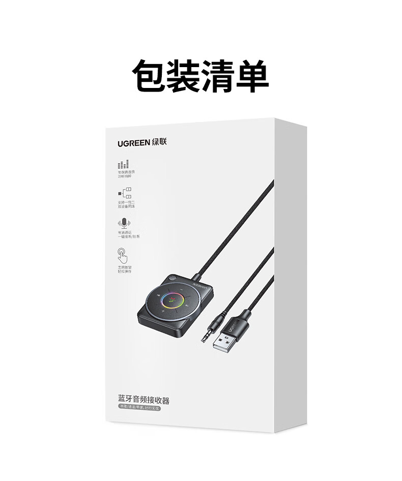 恒行6-全球领先的消费电子科技品牌