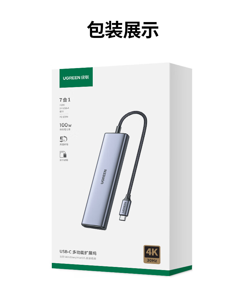 恒行6-品质新体验,数码选恒行6