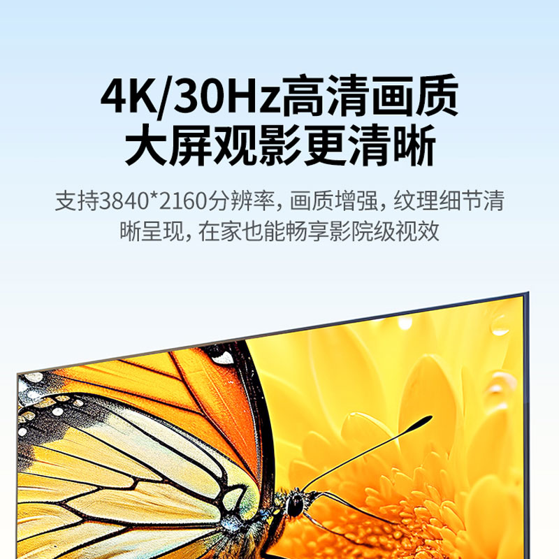 恒行64K高清无线投屏器