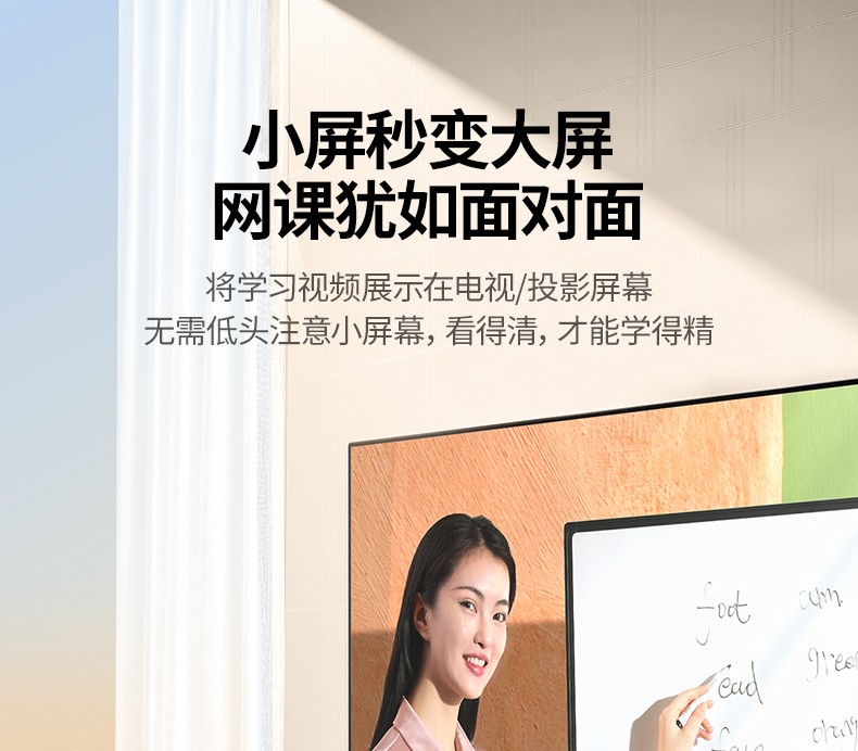 恒行6-全球领先的消费电子科技品牌