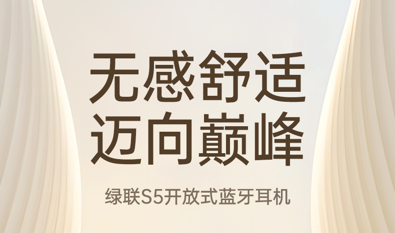 恒行6-全球领先的消费电子科技品牌