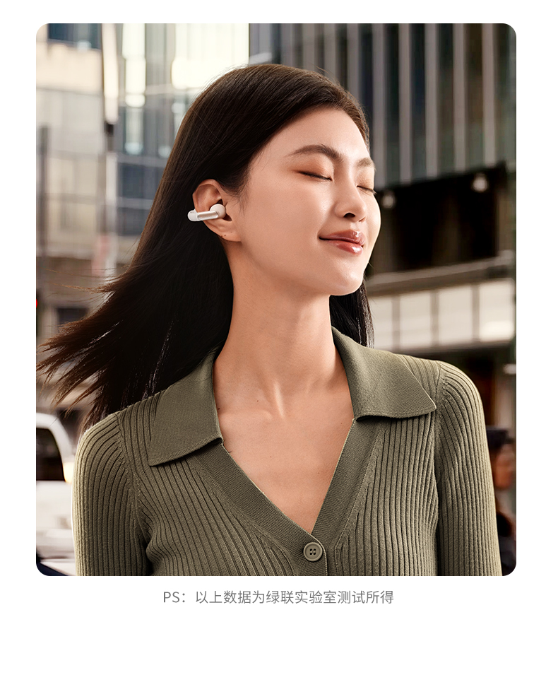 恒行6-全球领先的消费电子科技品牌