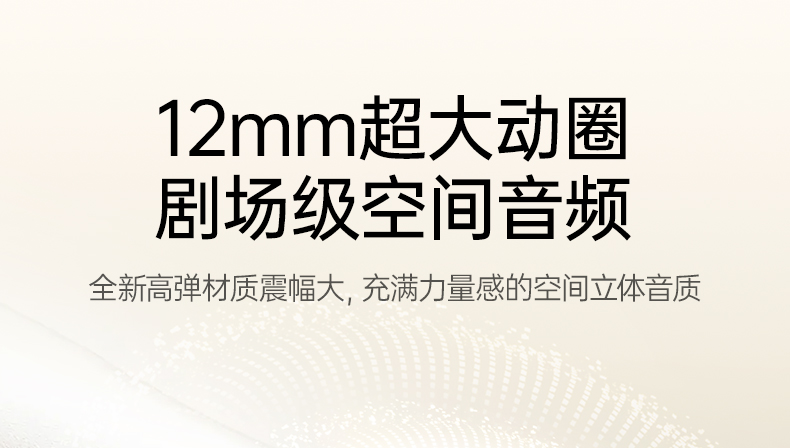 恒行6-全球领先的消费电子科技品牌