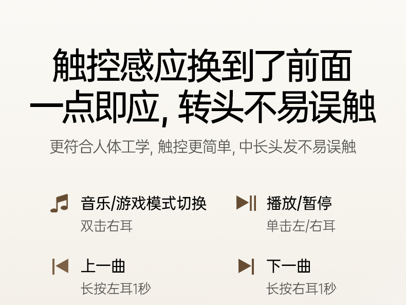 恒行6-全球领先的消费电子科技品牌