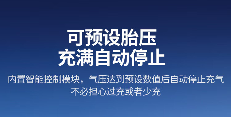 恒行6-全球领先的消费电子科技品牌