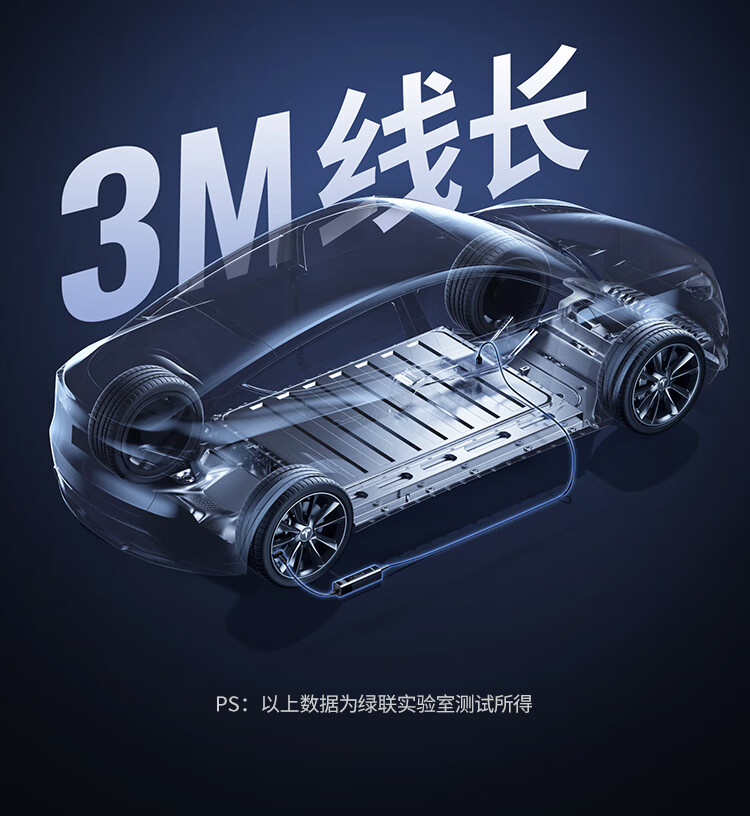 恒行6-全球领先的消费电子科技品牌
