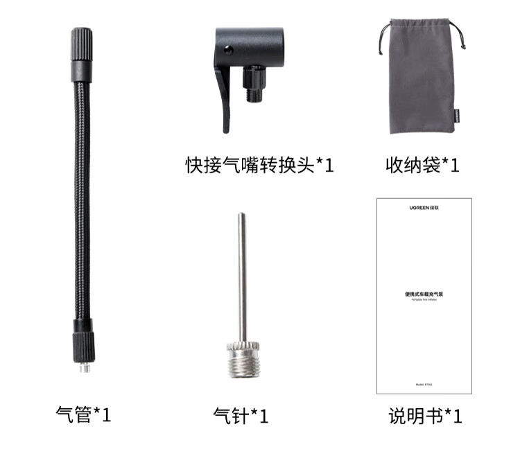 恒行6-全球领先的消费电子科技品牌