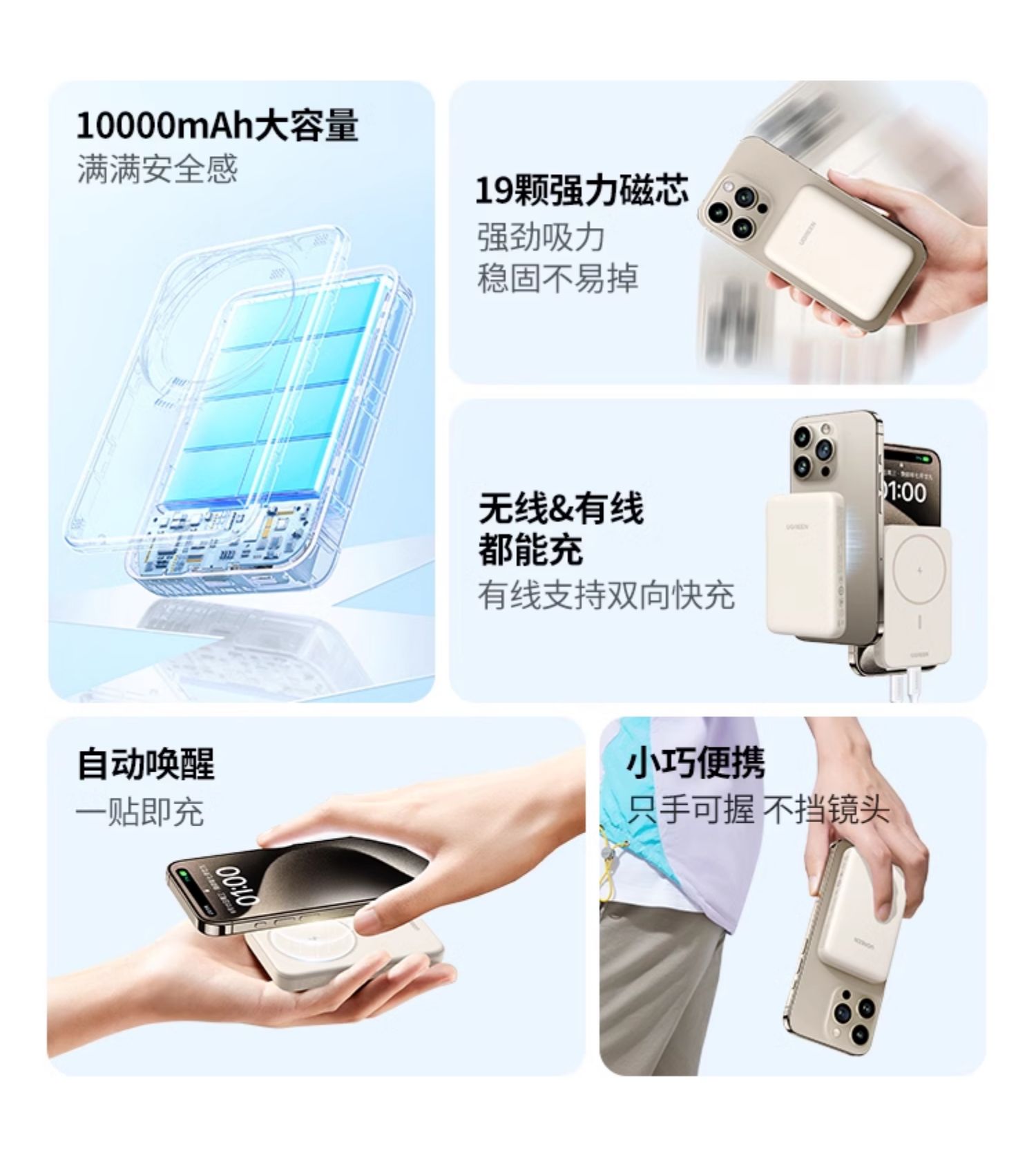 恒行6-全球领先的消费电子科技品牌